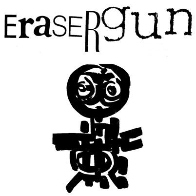 Erasergun: Germ Free For Baby